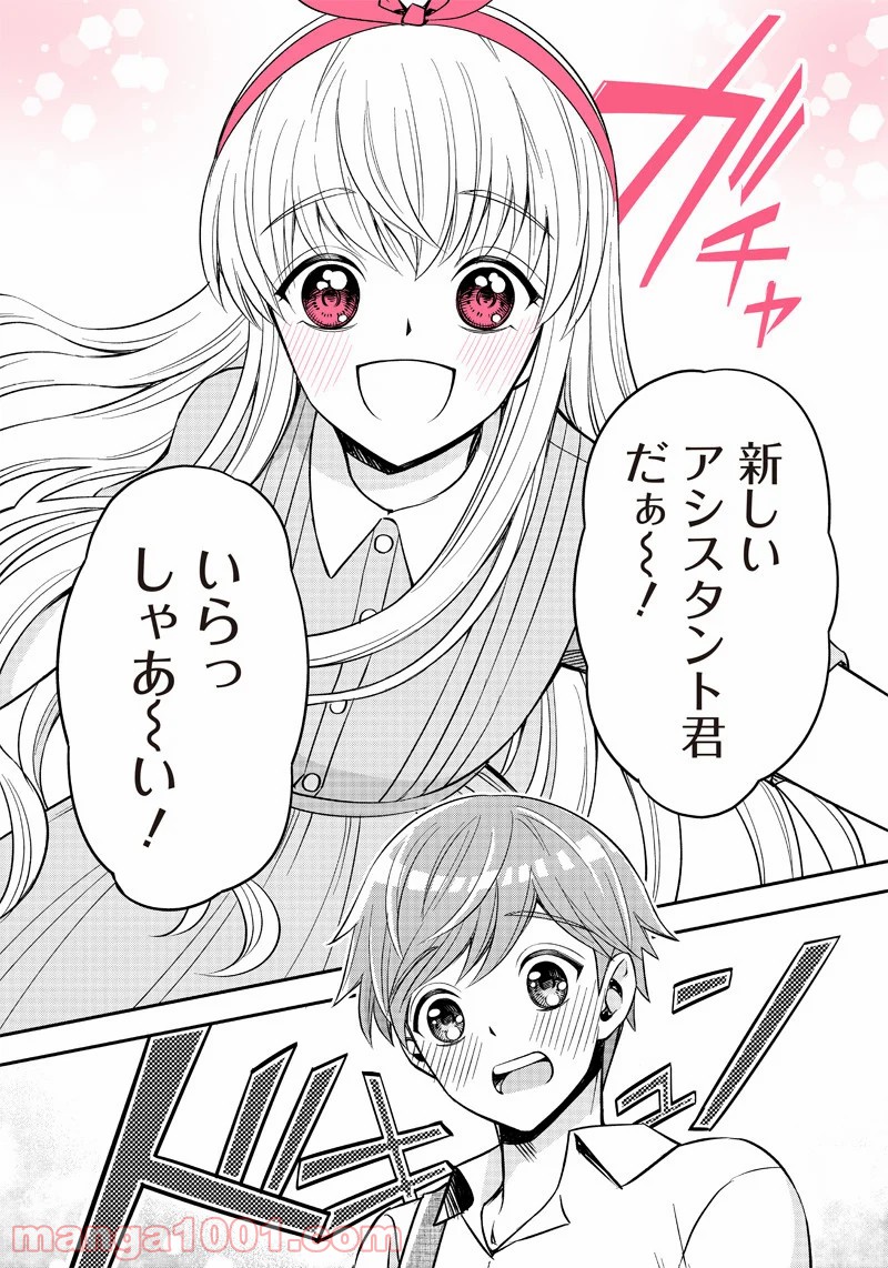 P13