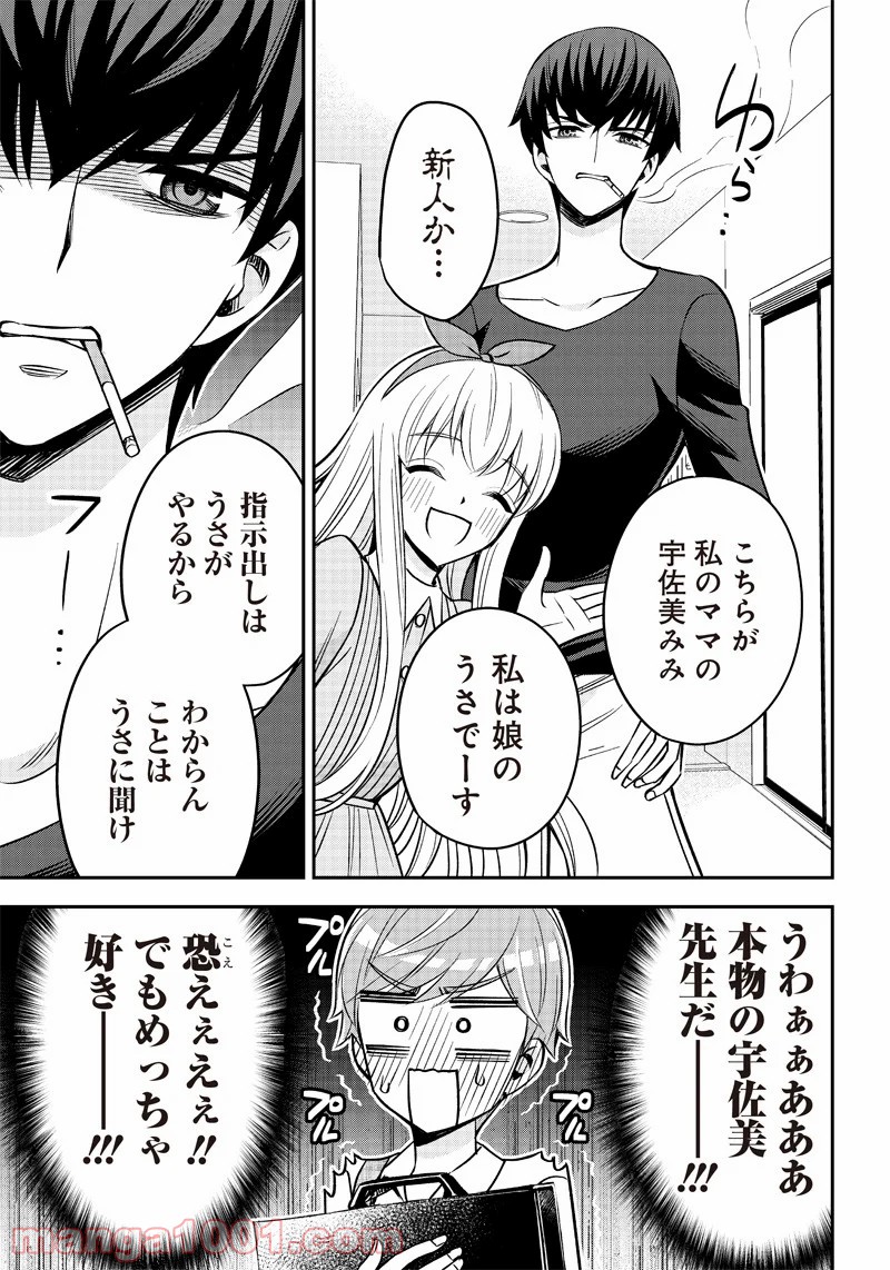 P15