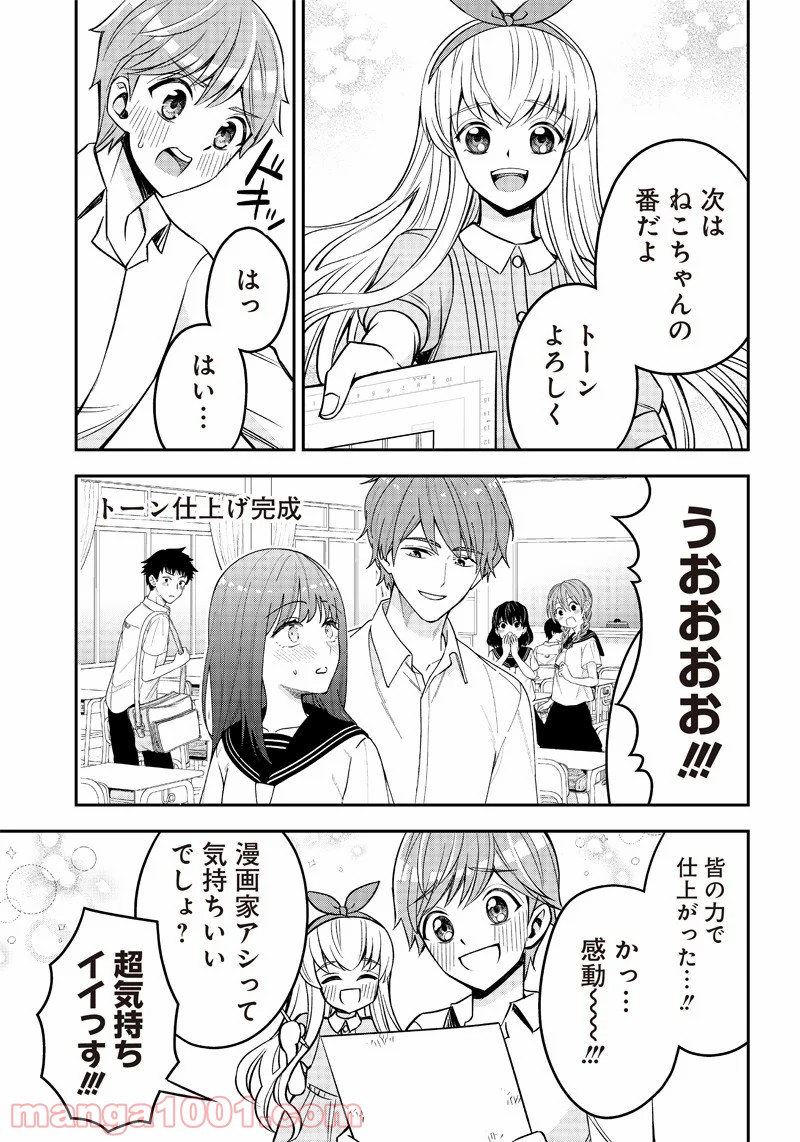 P29