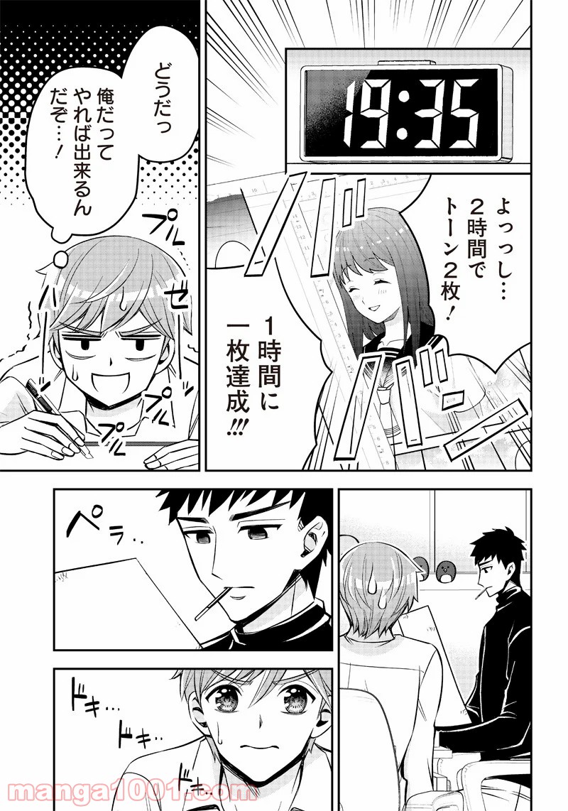 P33