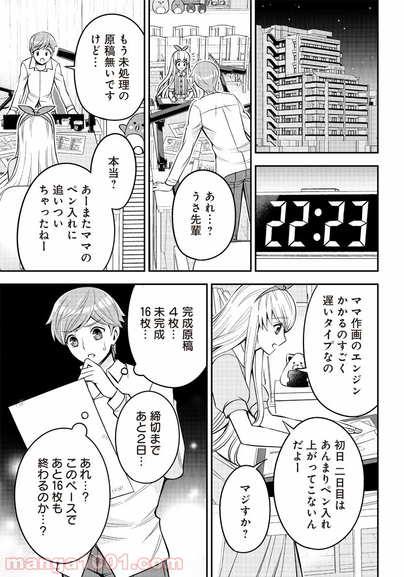 P35