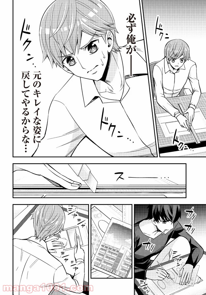 P56