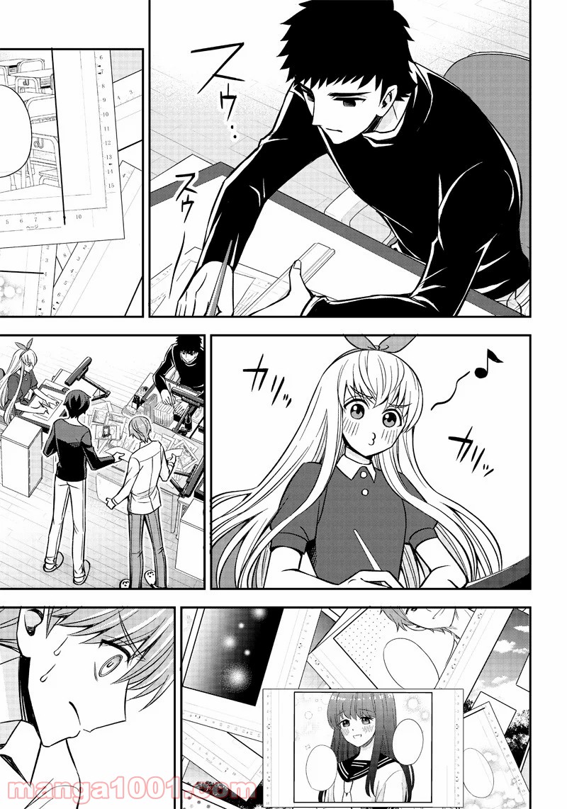 P57