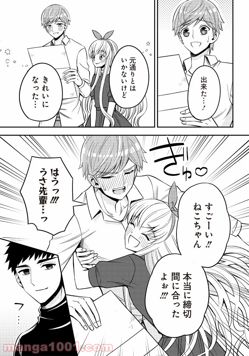 P59