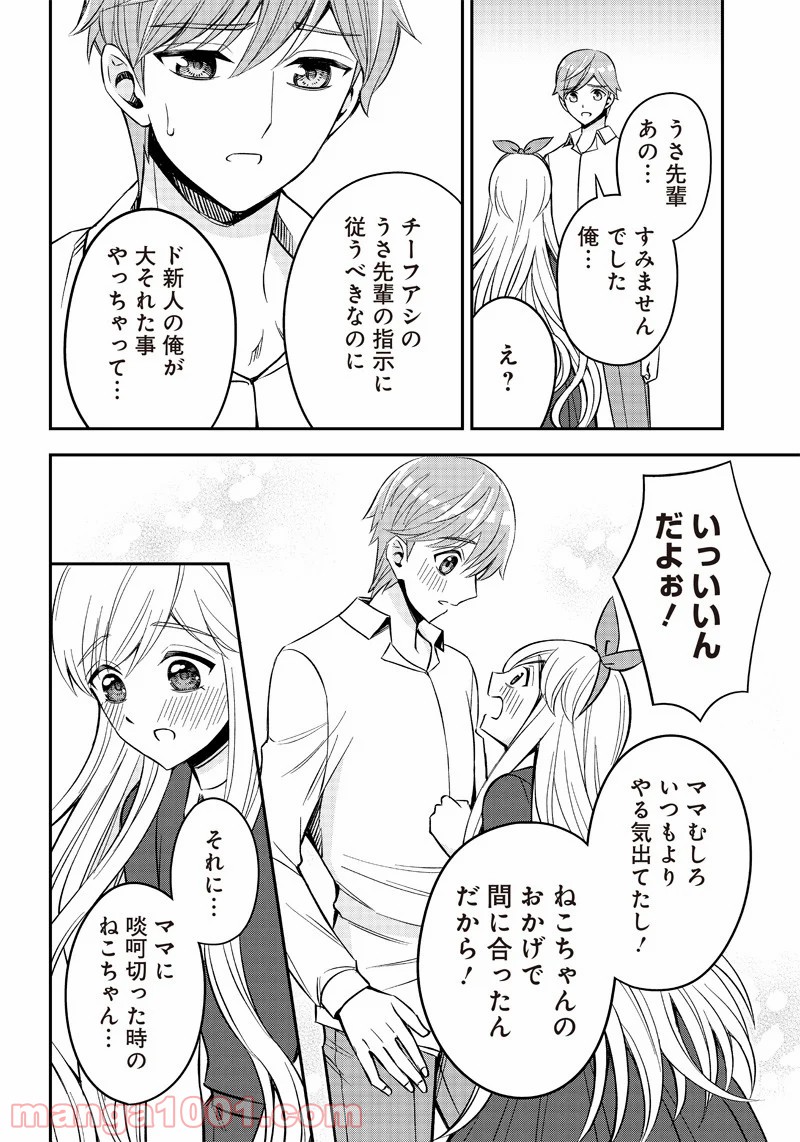 P62