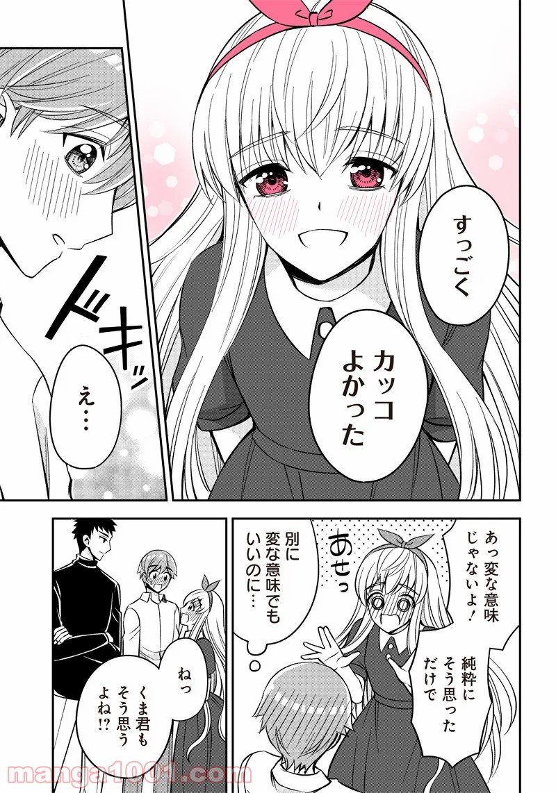 P63