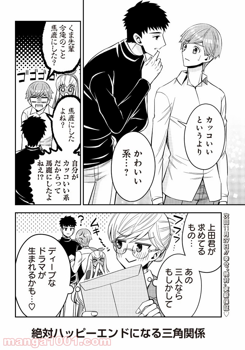 P64