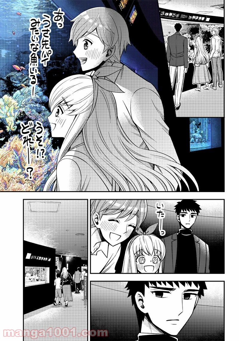 P21