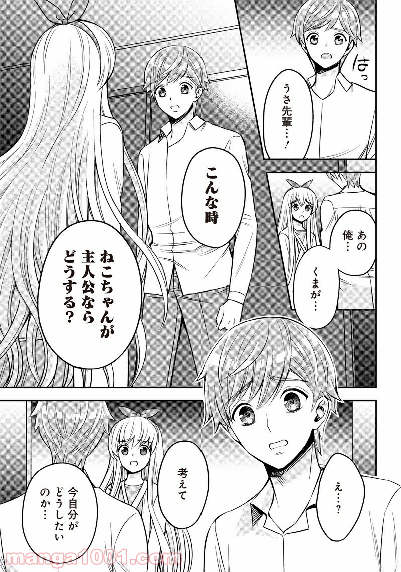 P29