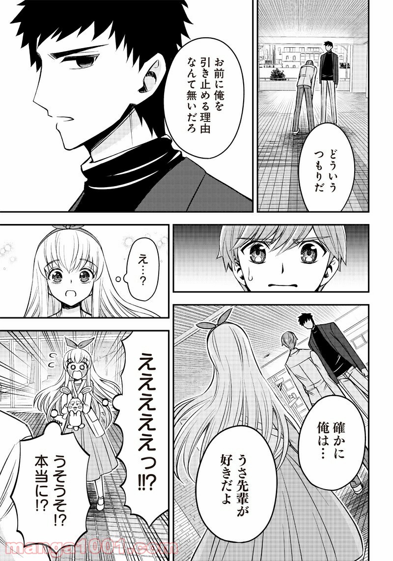 P31