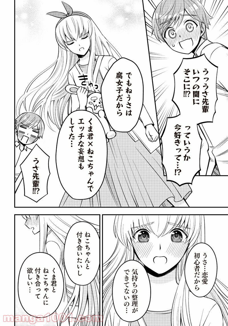 P34