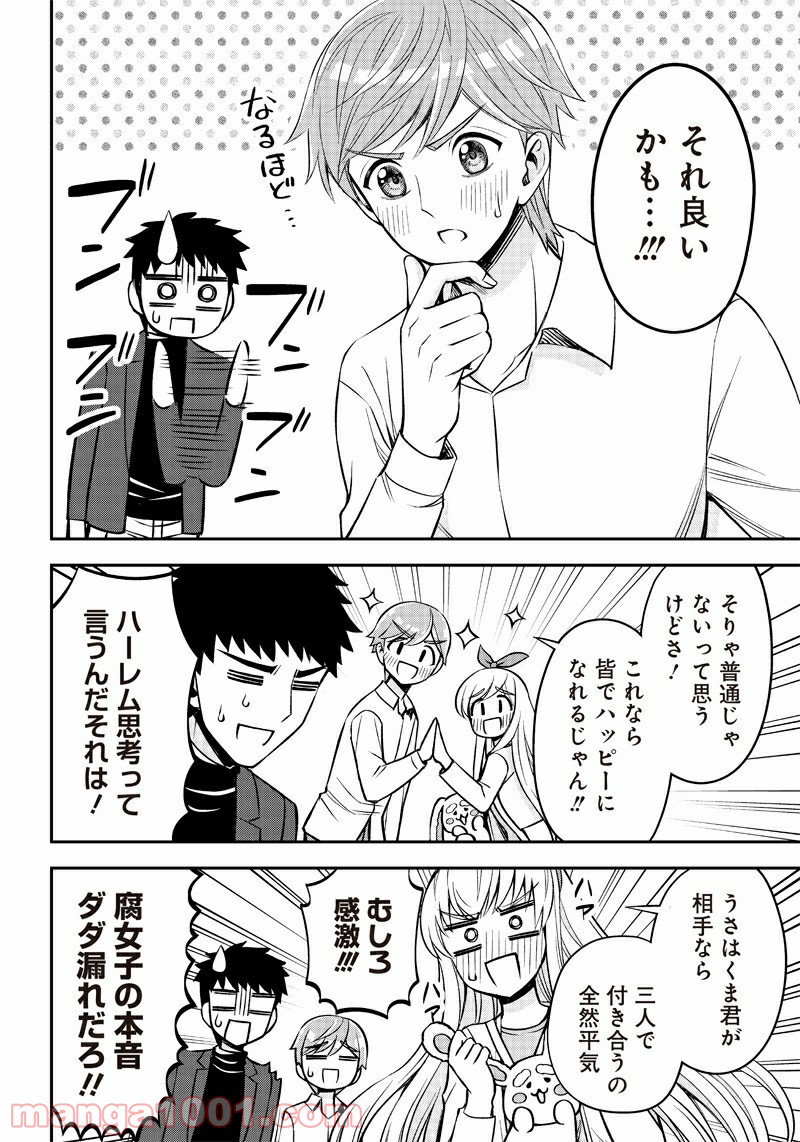 P36