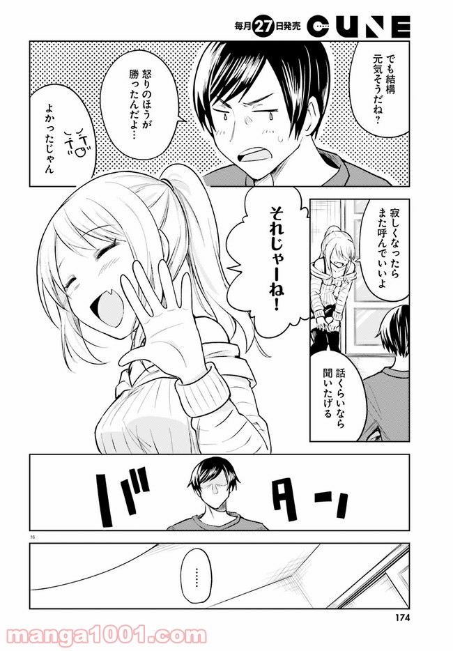 P16