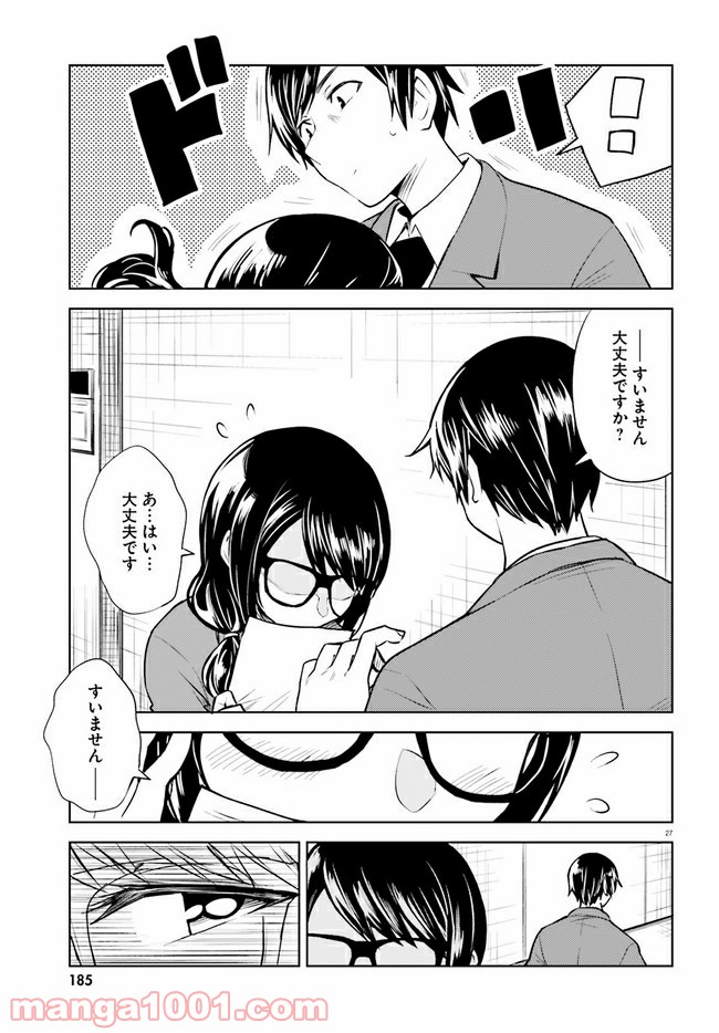 P27
