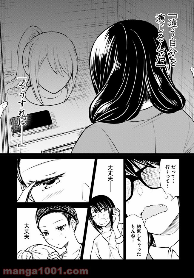 P17