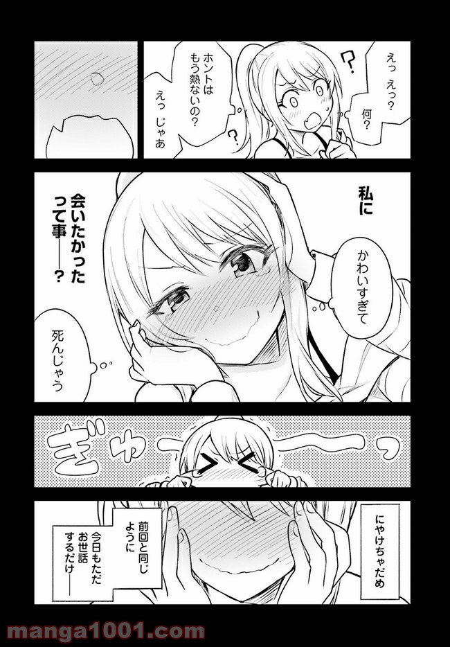 P24