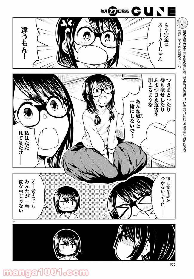 P4