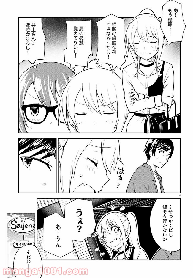 P15