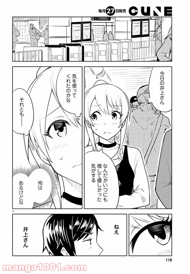 P22