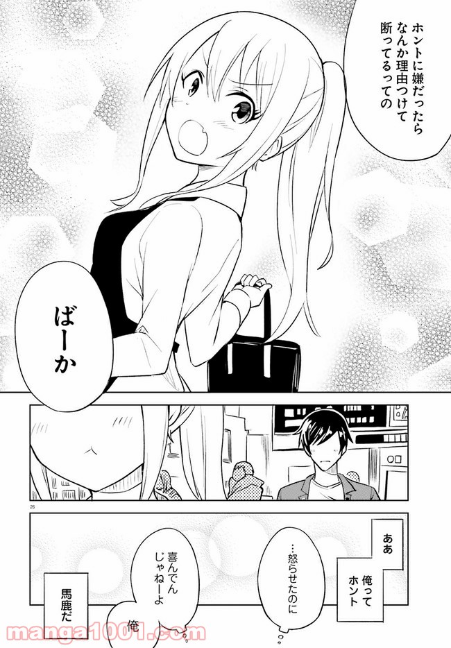 P26