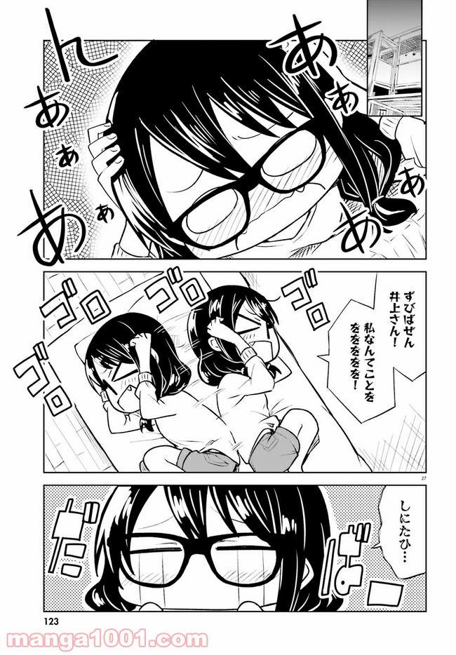 P27