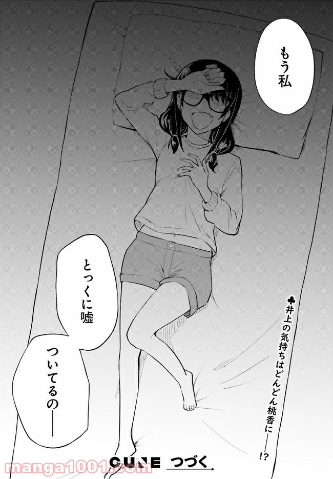 P30
