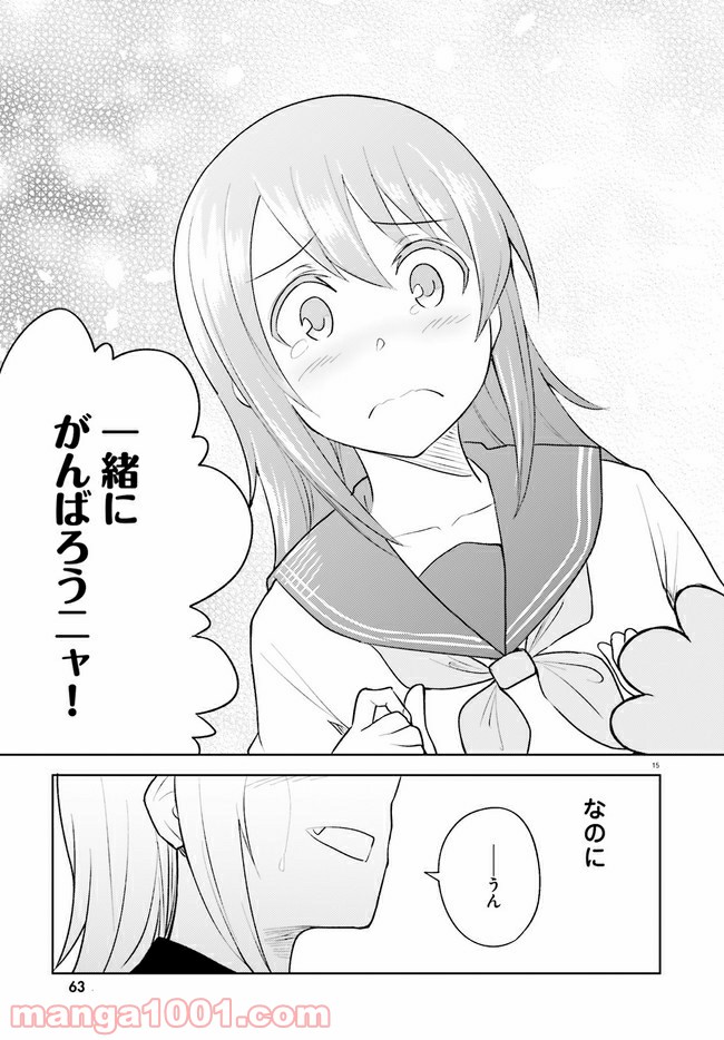 P15