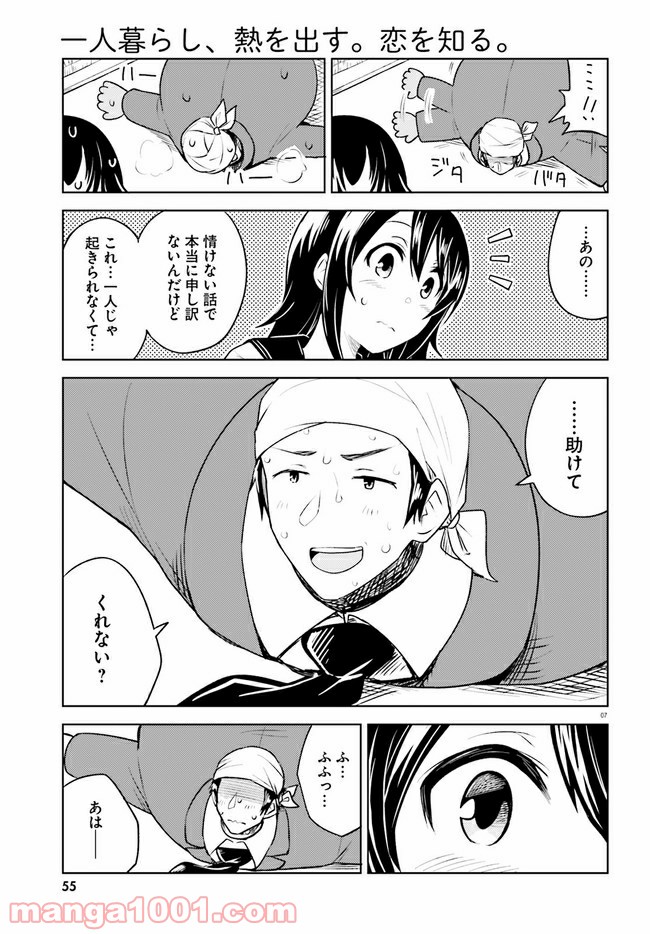 P7