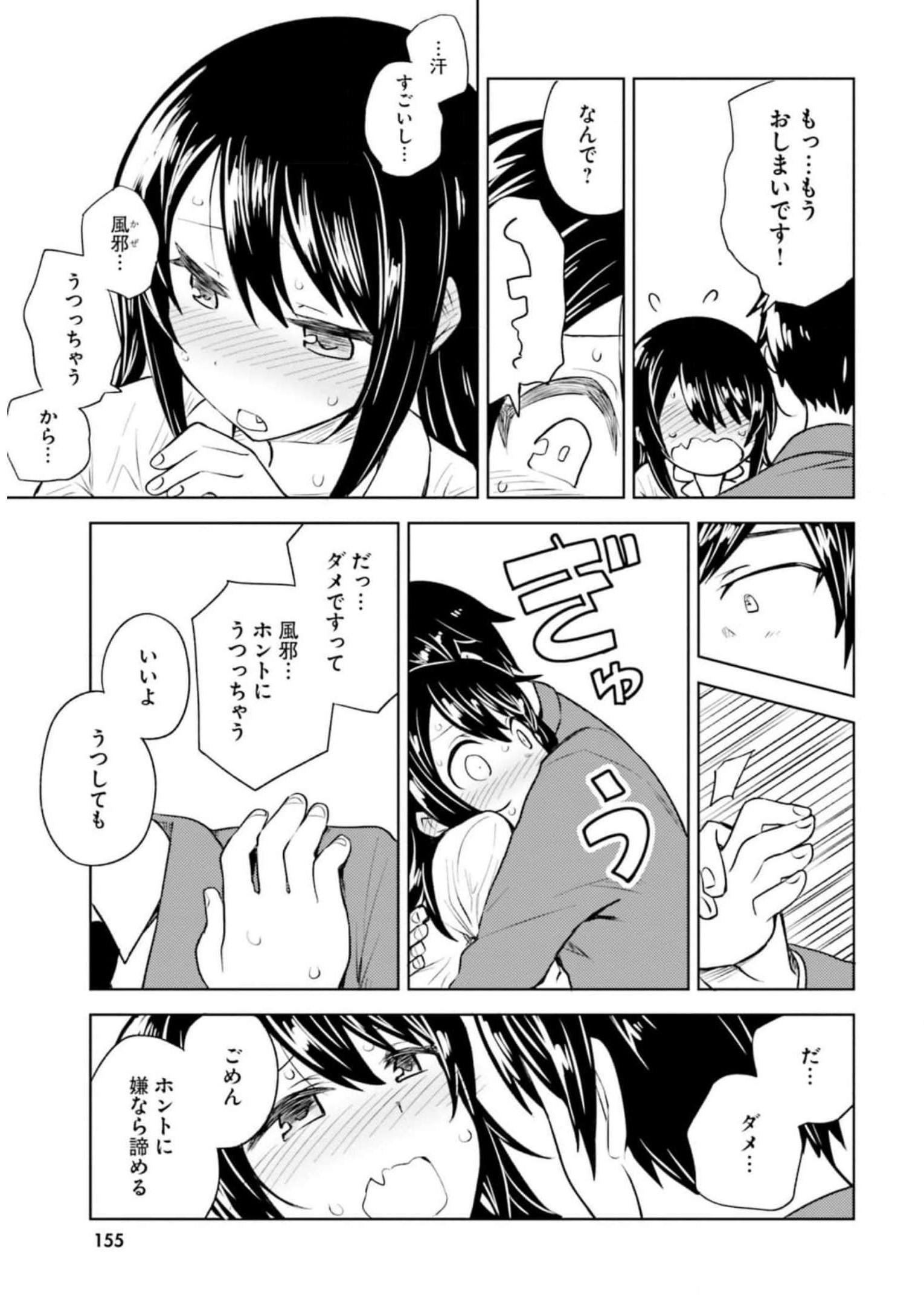 P27