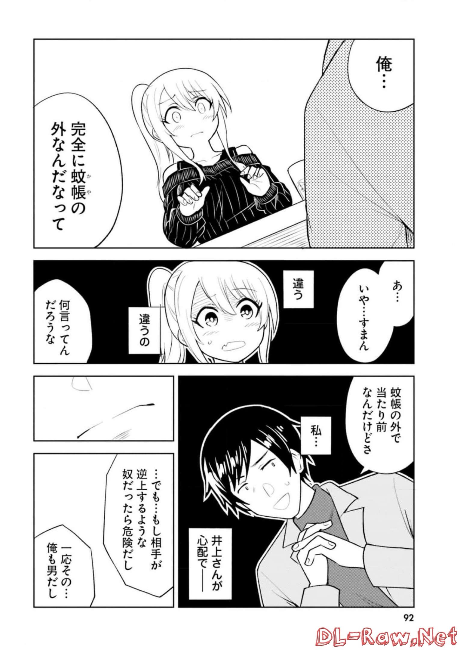 P32