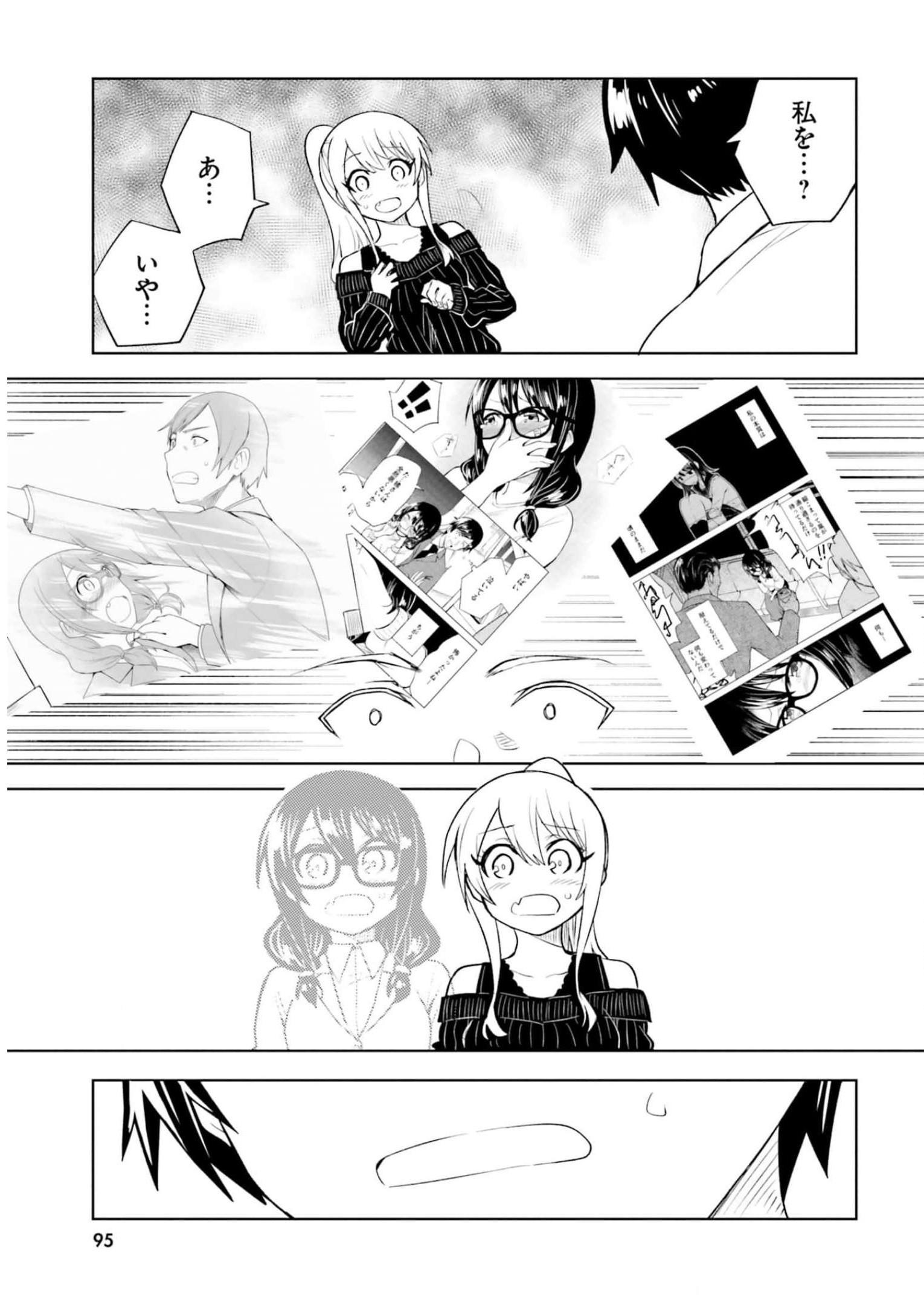 P35