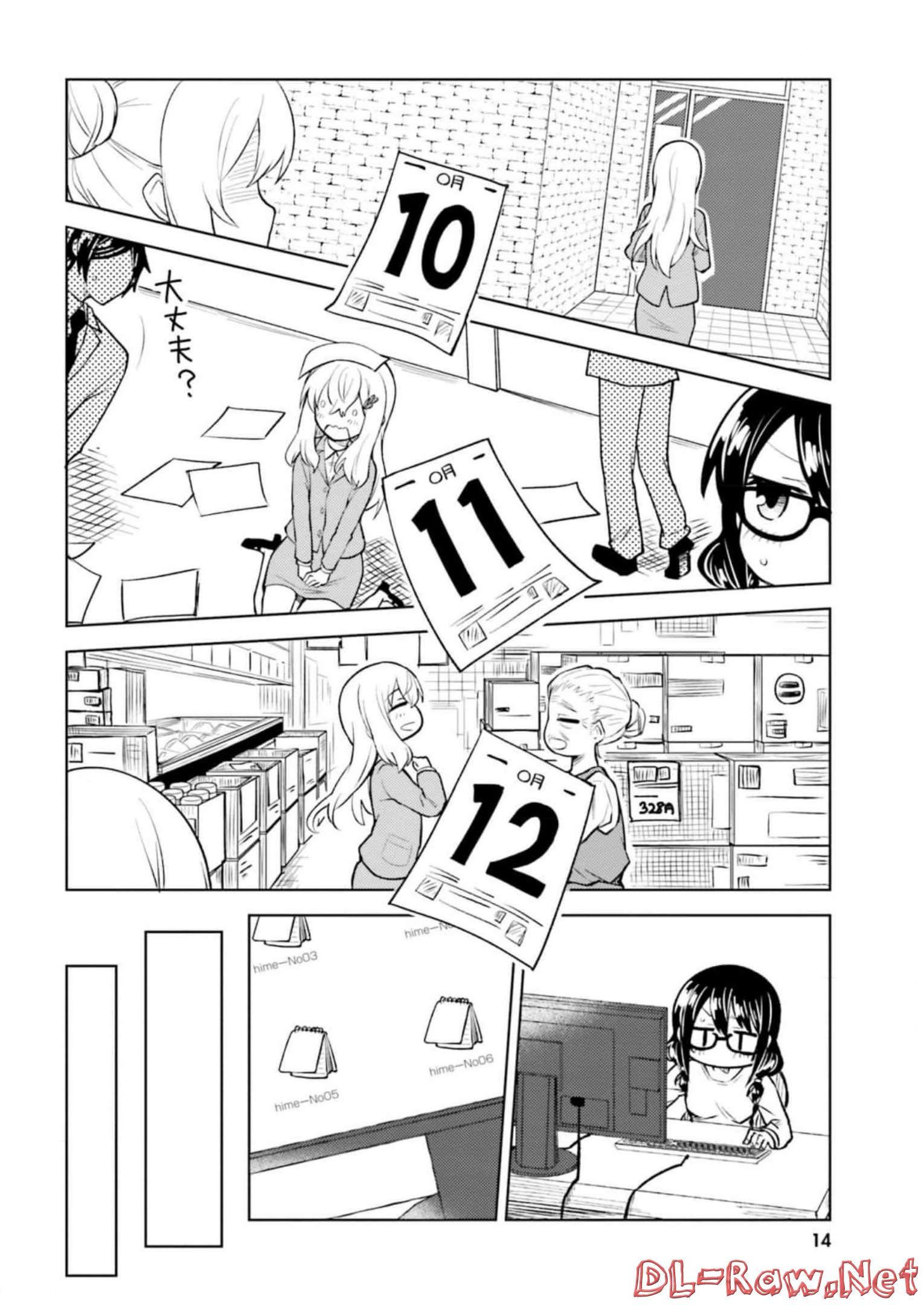 P13