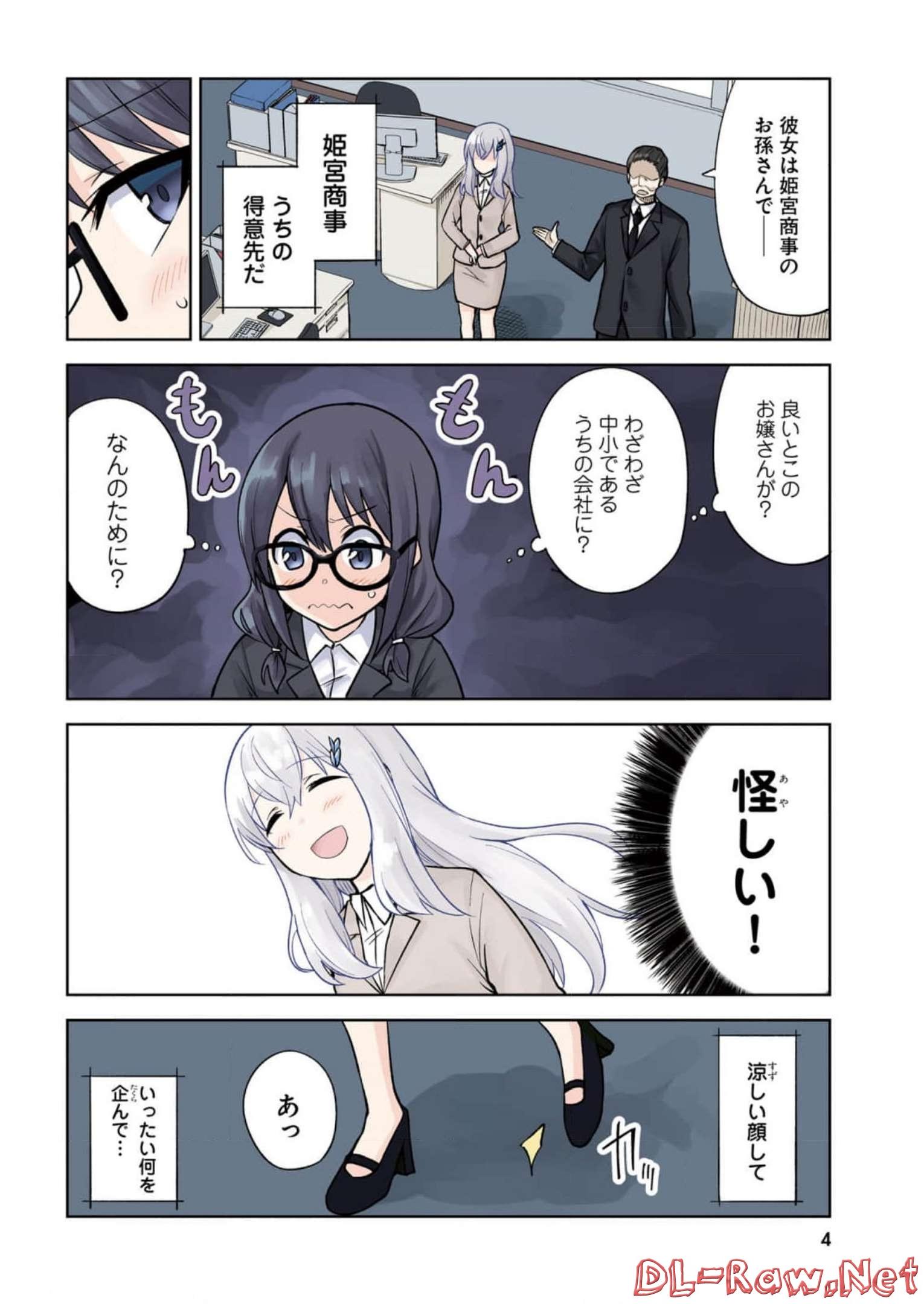 P3