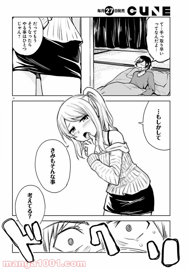 P24