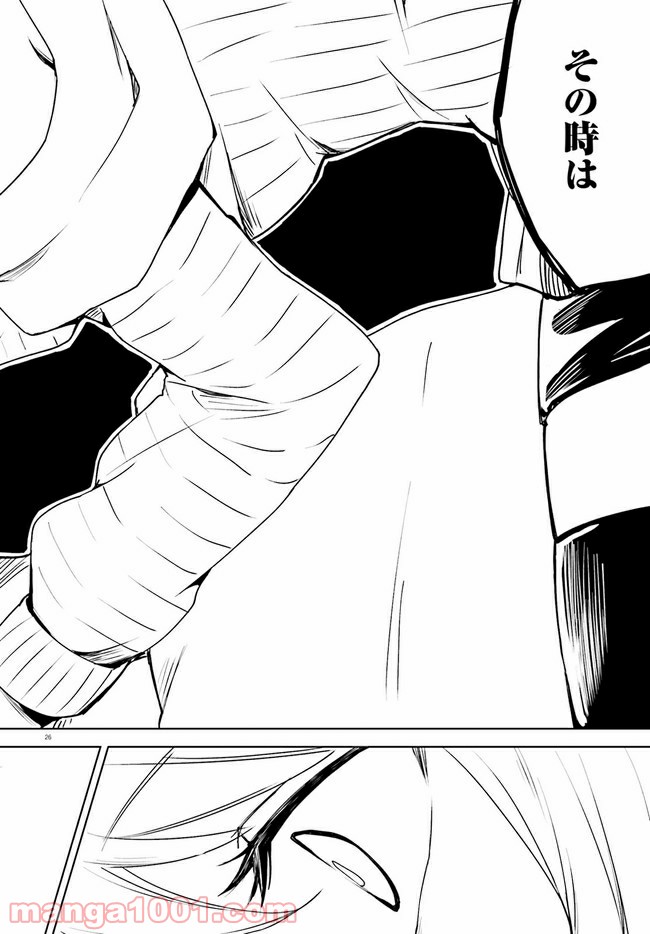 P26