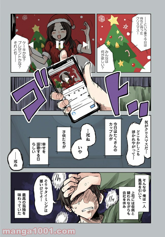 P4