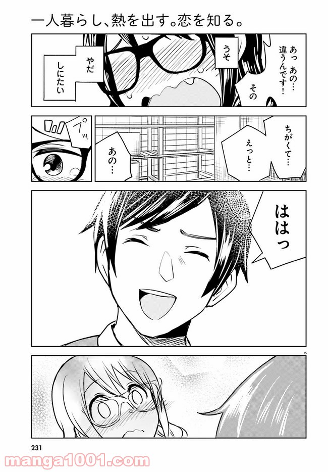 P15