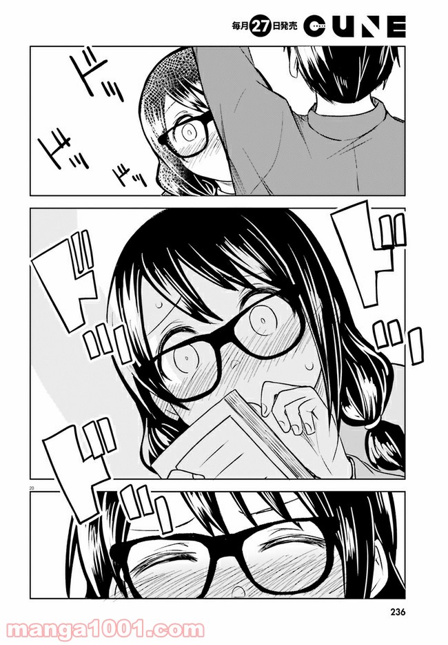 P20