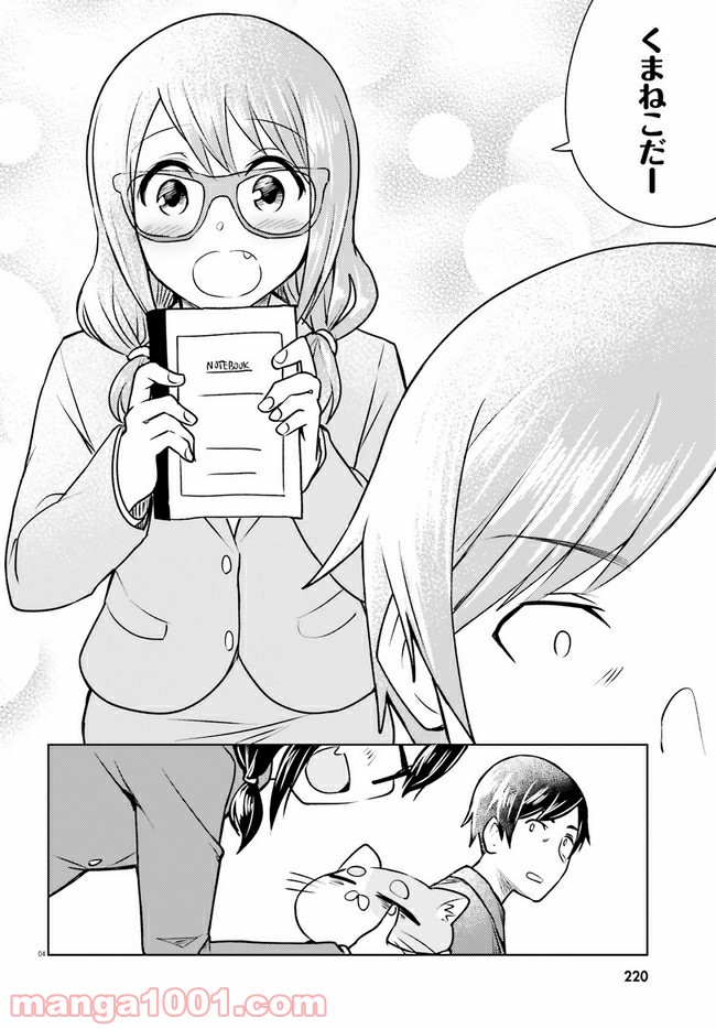 P4