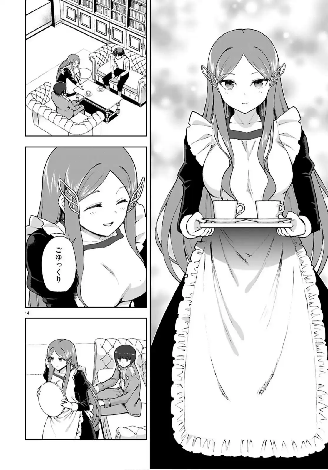P14