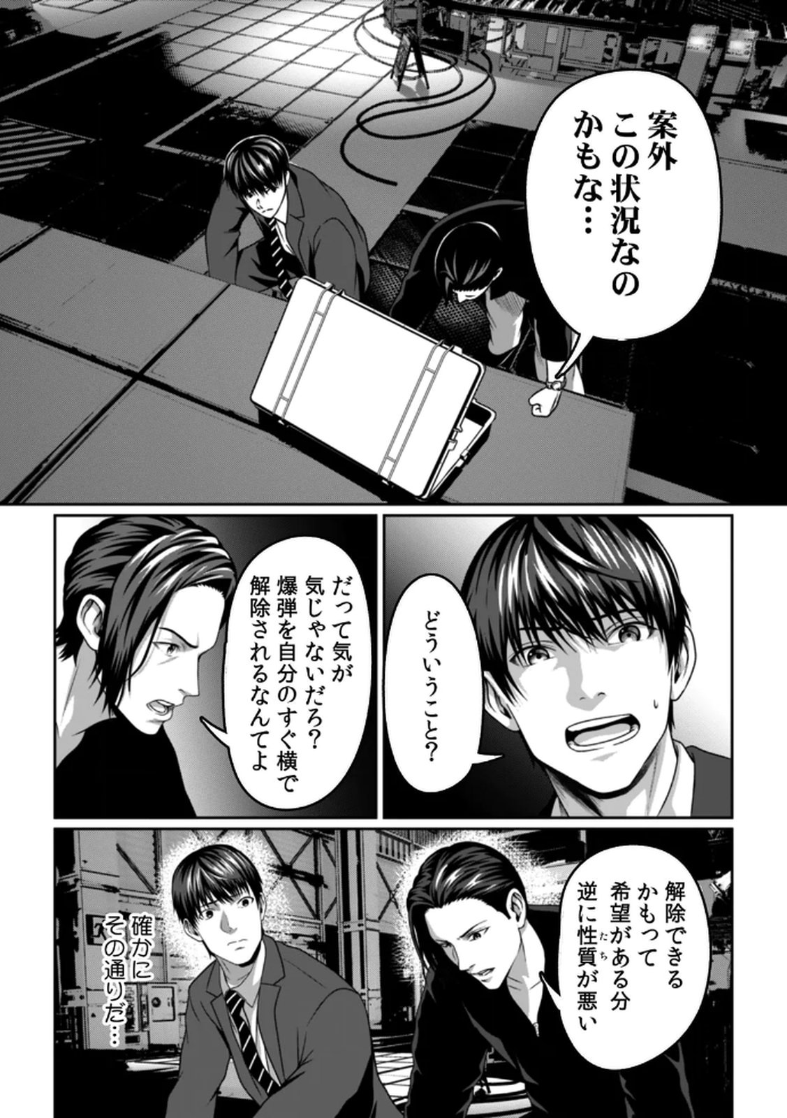 P15