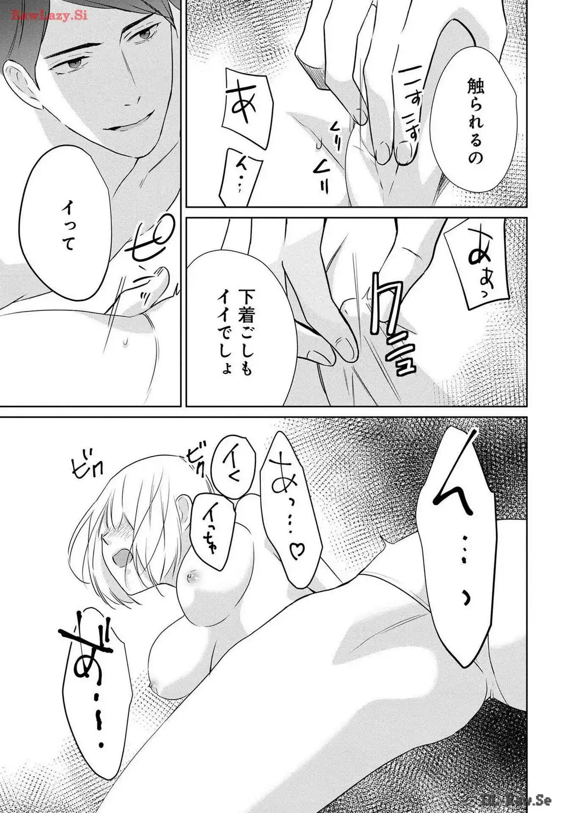 P21