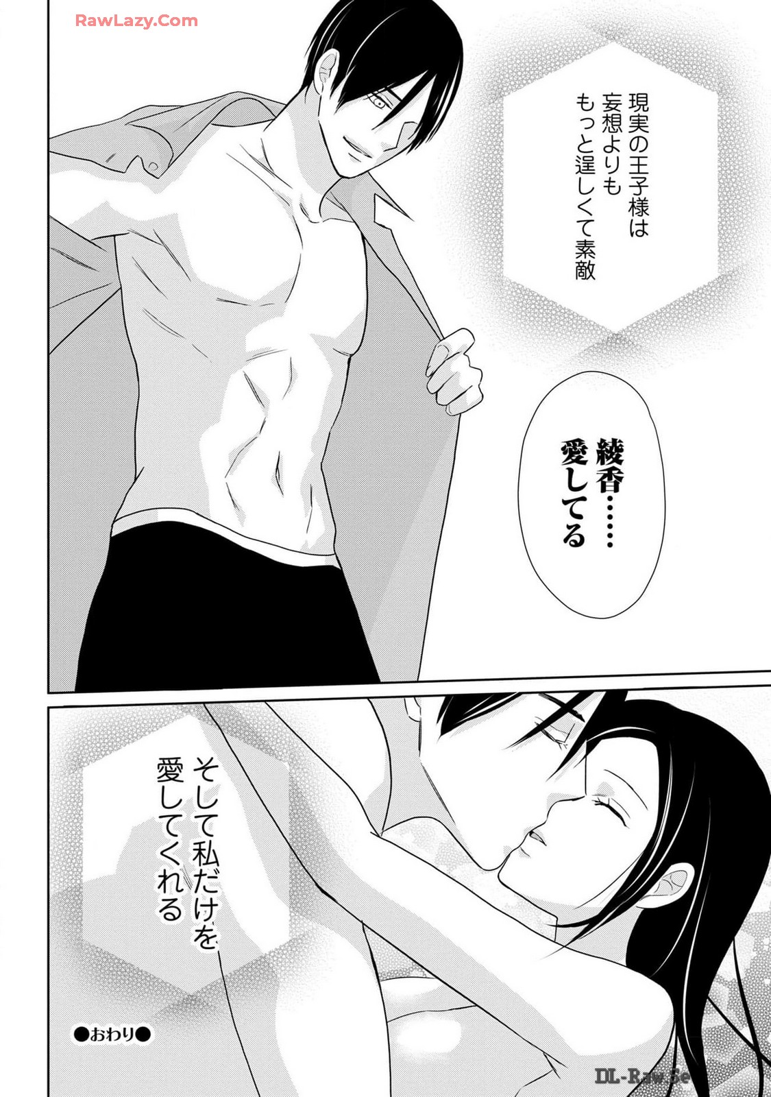 P26