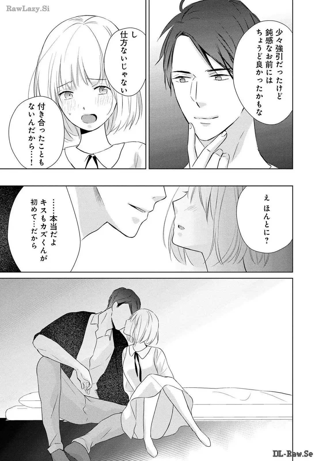 P21