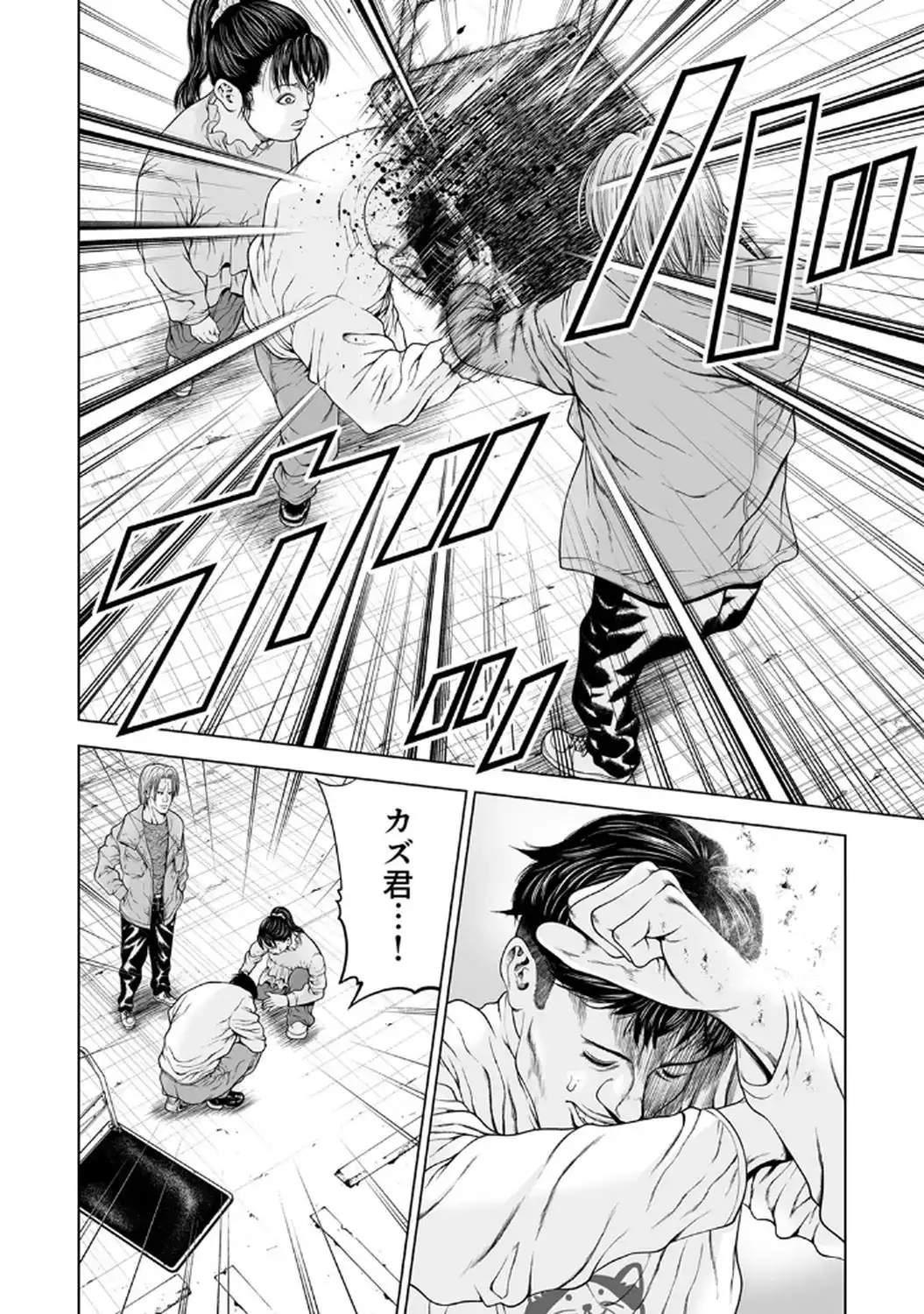 P26