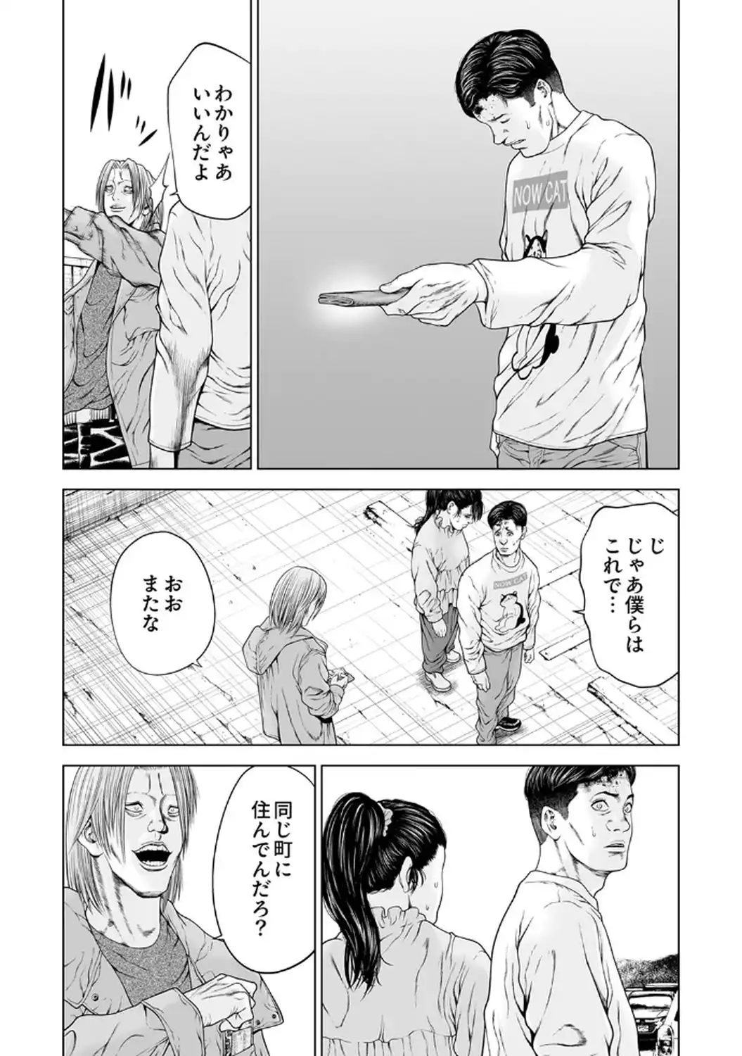 P28
