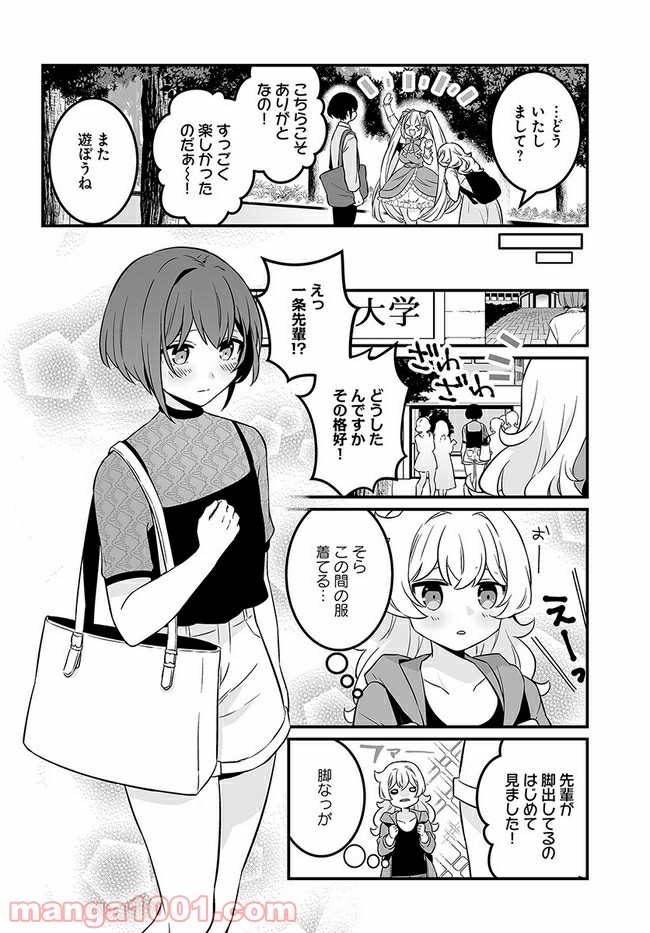 P10