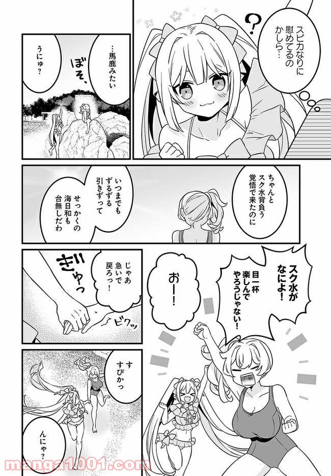 P12