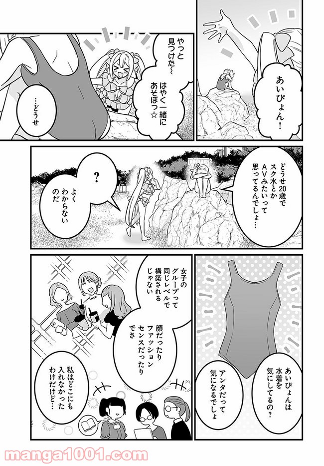 P9
