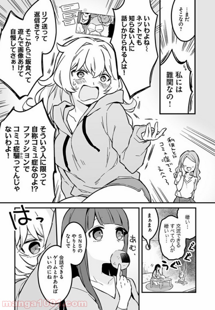 P3